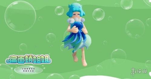 香肠派对新皮肤爆料最新还有多久