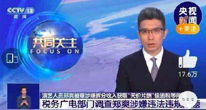 爆料吧 娱乐圈 李元,娱乐圈新晋实力派演员的崛起之路