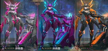 星元皮肤爆料最新,炫酷特效，神秘角色即将登场！