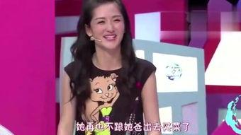 演员王钰爆料视频大全最新,揭秘娱乐圈幕后真相