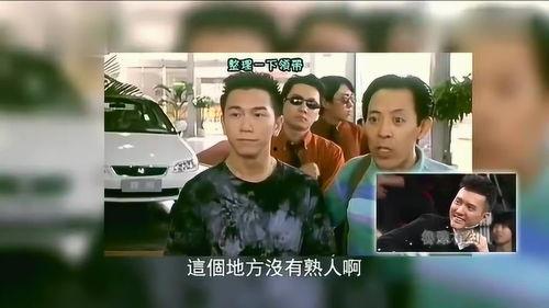 爆料陈年故事视频,视频爆料背后的惊人真相