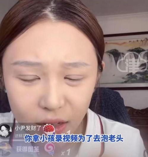 赵梓婷被爆料了吗视频大全,揭秘背后真相