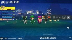 逃跑吧少年大神资格证a最新爆料